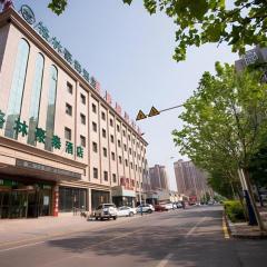 GreenTree Inn Tangshan Nanhu International Exhibition Center