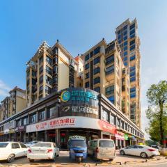 City Comfort Inn Qingyuan Yingde Heping North Road