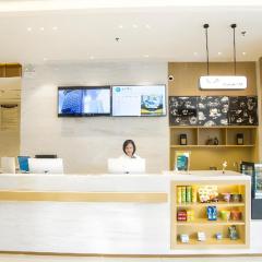 City Comfort Inn Lianjiang Cherry Blossom Park New 1st Middle School