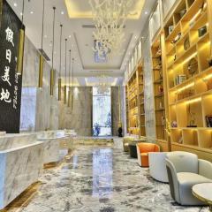 MIDI Hotel Guangdong Chaozhou Xiangqiao District Hanshan Teachers College