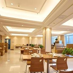 Vienna Hotel Shandong Qufu Sankong Landscape