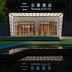 Onejee Hotel Shenzhen
