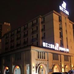 Jinjiang Inn Shenyang Xinggong North Street METRO