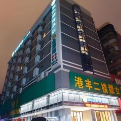 City Comfort Inn Nanning Chaoyang Square Metro Station