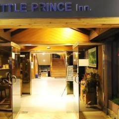 Goodstay Jirisan Little Prince Pension