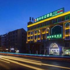 GreenTree Alliance Yichun Fengcheng Jianyi Avenue Hotel