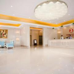 Vienna 3 Best Xiaoshan Qianjiang Century City