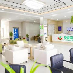 GreenTree Alliance Hotel Mang City Tuanjie Street North Bus Station