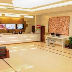 GreenTree Inn Shangrao Yueliangwan Automobile City