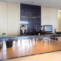Jinjiang Metropolo Hotel - Langfang Wanda Plaza