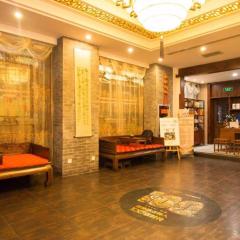 James Joyce Coffetel Xian Dayanta Metro Station Branch