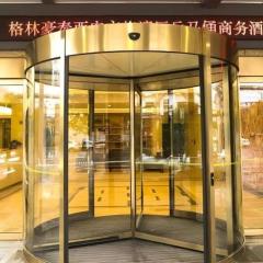 GreenTree Inn Xi'an Terracotta Warriors Huaqing Pool Metro Station