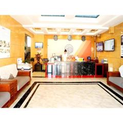 Shell Jining Sishui Country Sishui Bus Station Hotel