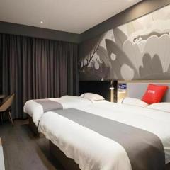 Thank Inn Hotel Hebei Langfang Xianghe County Guidu Furniture Center