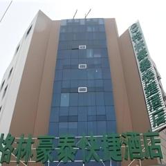 GreenTree Inn Nantong Haian Kaifa District Express Hotel