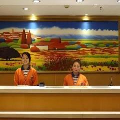 7 Days Inn Tianjin Binhai New District Yujiabao Metro Station