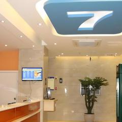 7 Days Inn Luzhou Longma Avenue District Government
