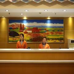 7 Days Inn Tianjin Anshan West Road Tianjin University