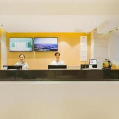 City Comfort Inn Guilin Railway Station