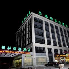 GreenTree Inn Shanghai Minhang Development Zone Subway Station Business Hotel