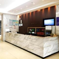 City Comfort Inn Huangshi City Huangshi Avenue