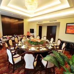 Wudangshan Jianguo Hotel