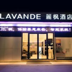 Lavande Hotels Yuxi Times Square