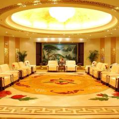 Huangshan International Hotel
