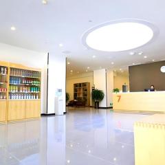 7 Days Premium·Jining Yanzhou Sun Fortune Plaza