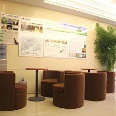 GreenTree Inn Jinan Quancheng Hotel