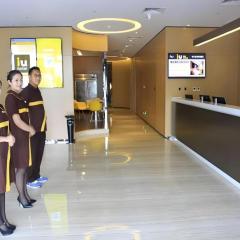 IU Hotel Tianjin Fumin Qiao Branch