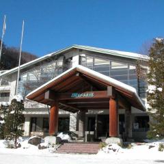 Oze Iwakura Resort Hotel