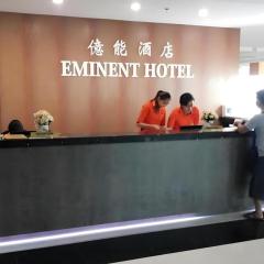Eminent Hotel