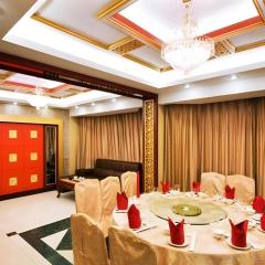 Quanzhou Overseas Chinese Hotel