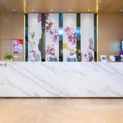 Lavande Hotel Lu County High-Speed Railway Station Wanhu Daduhui