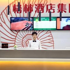 Shell Zhengzhou North Third Ring University Science and Technology Park Hotel