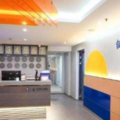 7 Days Inn Shenyang Gugong Middle Street Pedestrian Street