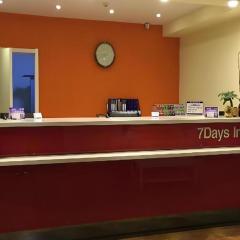 7 Days Inn Hami Baofeng Market