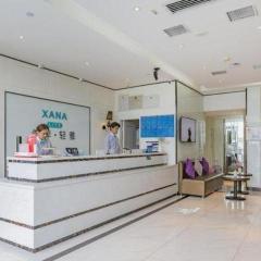 Xana Lite Beijing Shunyi Metro Station