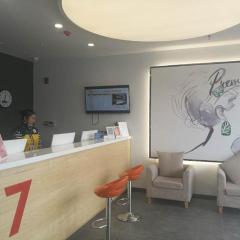 7 Days Premium Yancheng Dafeng Zhongjiao Meilu City