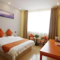 Shell Nanjing City Qixia District Baguazhou Hotel