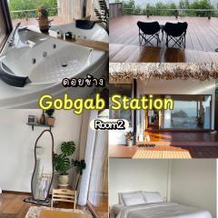 Gobgab Station room 2