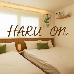 new 하루 온 올리모델링 청결중시 잠실 롯데월드 올림픽공원 성수 강남