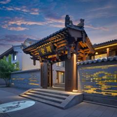 Datong Songque Homestay