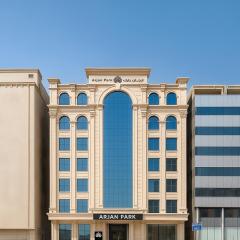 فندق ارجان بارك جدة