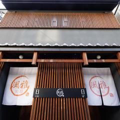 Fuga Bettei Shijyo Omiya