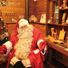 NASU terrace MANA 森のバレルサウナとBBQグリル