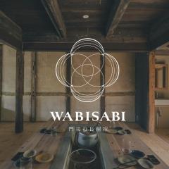 New Openレトロな古民家で思い思いのひとときを