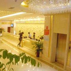 Quanzhou Binhai Hotel