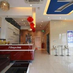 7 Days Inn Nanjing Gaochun Metro Station